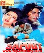 Sapoot 1996 song download